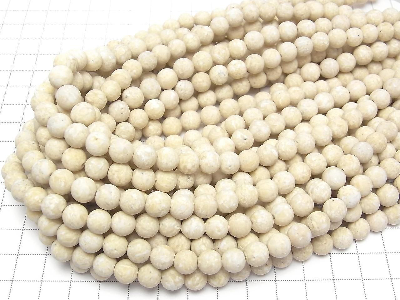 Riverstone frosted (matte) Round 8mm 1strand beads (approx. 15 inches/37 cm)