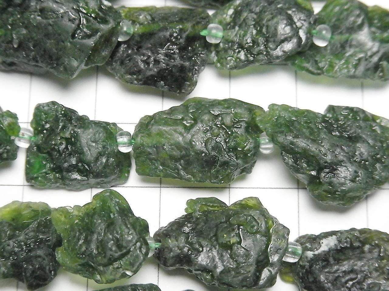 Chrome Diopside Rough Rock Nugget Half or 1strand beads (approx. 15 inches/36 cm)