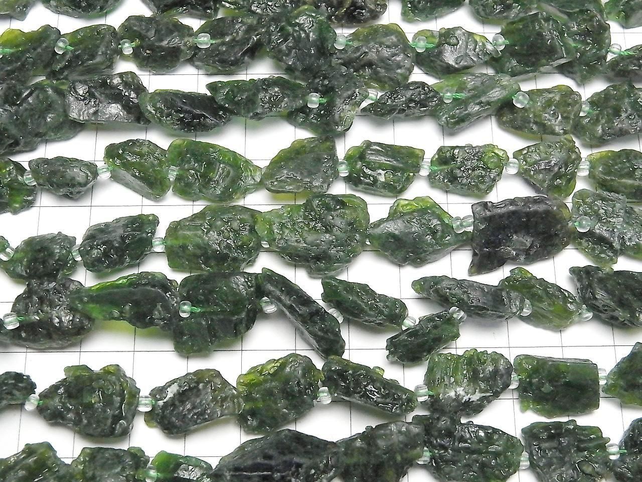 Chrome Diopside Rough Rock Nugget Half or 1strand beads (approx. 15 inches/36 cm)