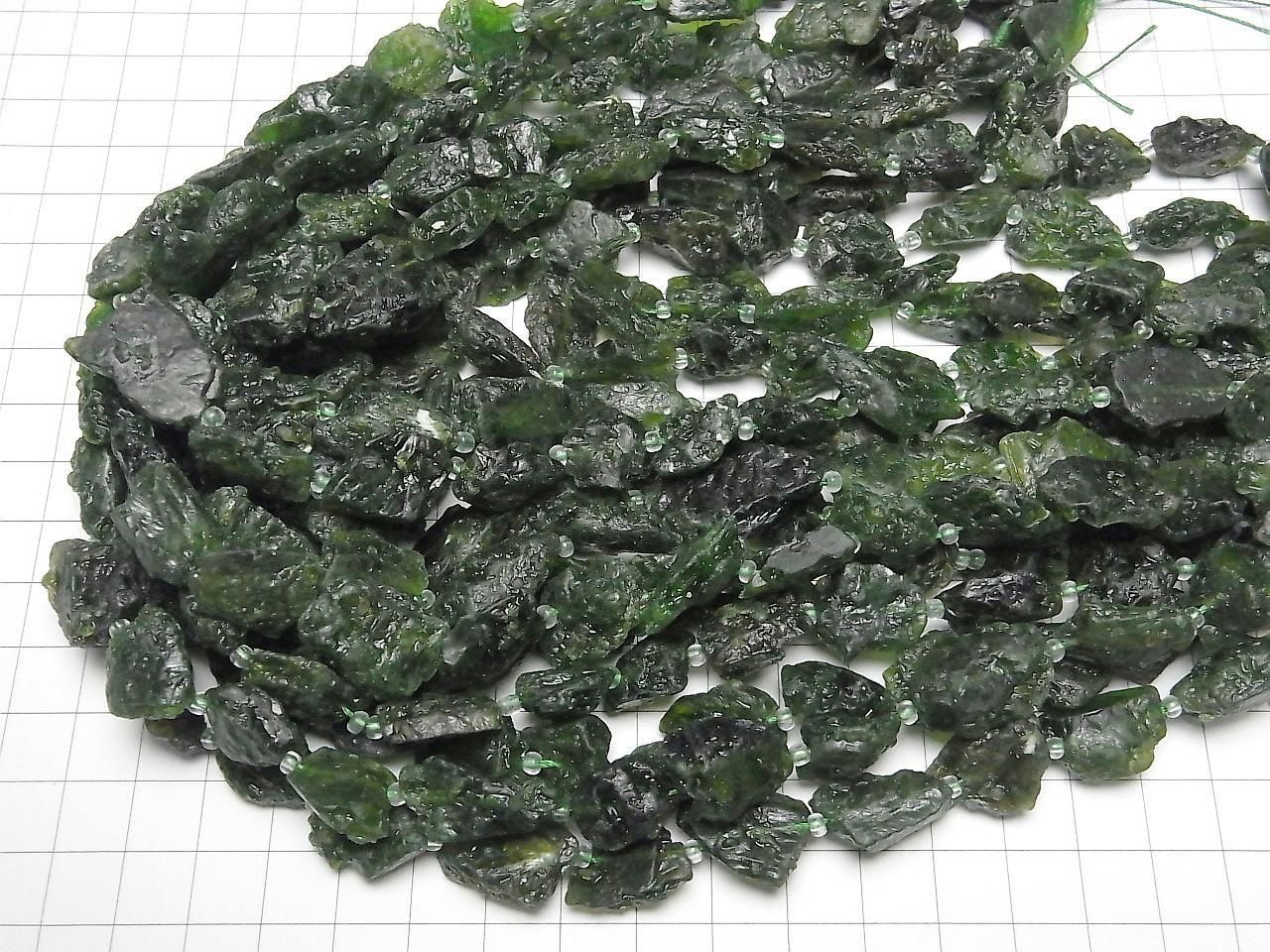 Chrome Diopside Rough Rock Nugget Half or 1strand beads (approx. 15 inches/36 cm)