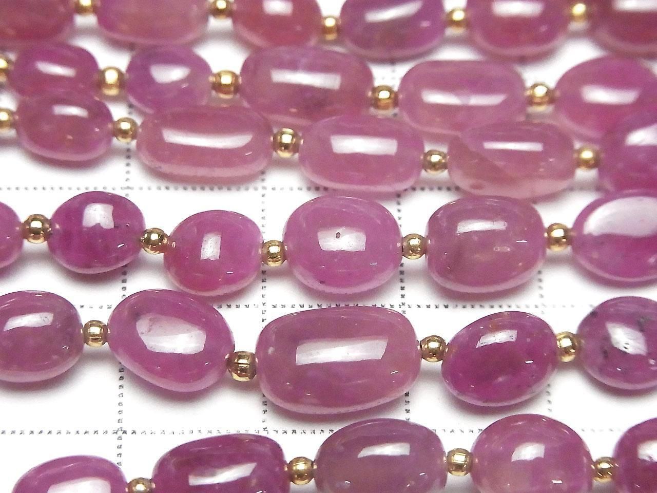 Ruby (Pink Sapphire) AA++ Oval-Nugget half or 1strand beads (approx. 7 inches/18 cm)