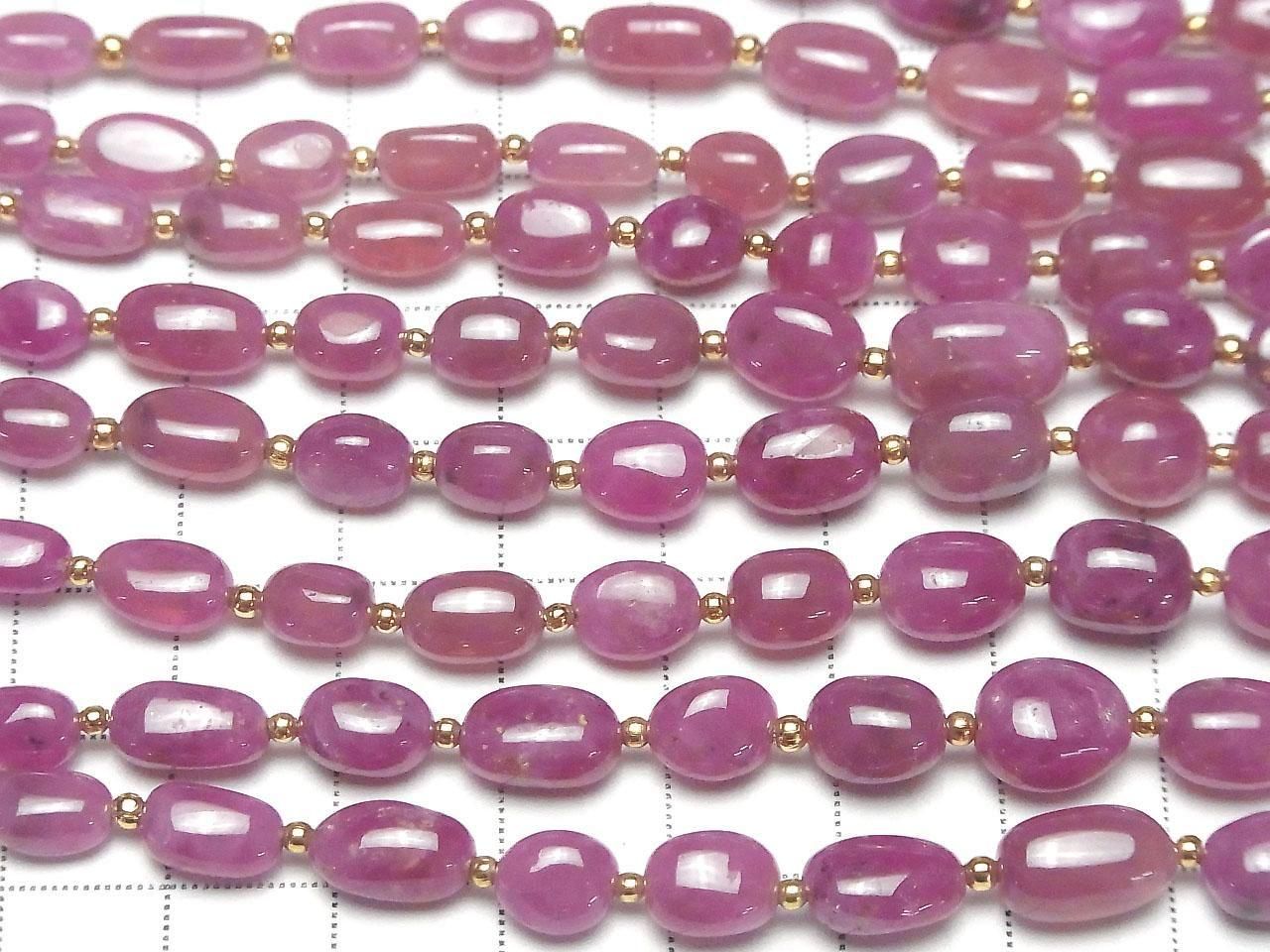 Ruby (Pink Sapphire) AA++ Oval-Nugget half or 1strand beads (approx. 7 inches/18 cm)