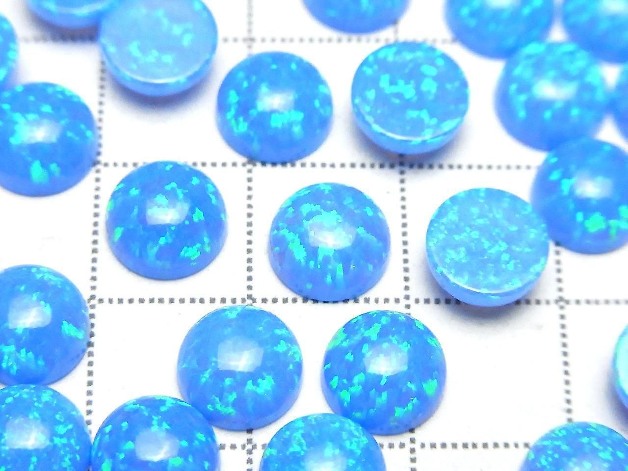 Kyoto Opal Round Cabochon 8x8mm [Blue] 2pcs