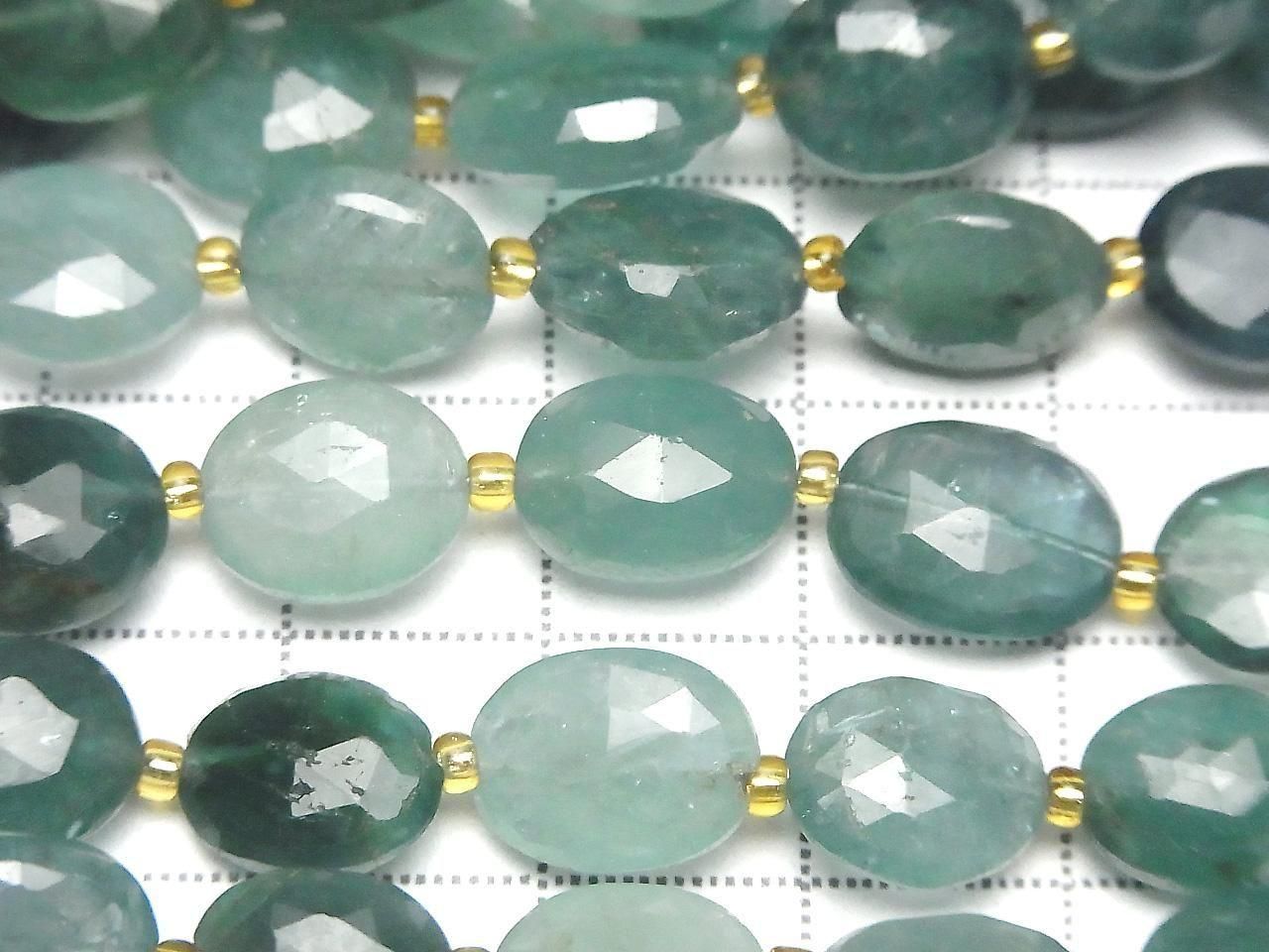 Grandidierite AAA- Faceted Oval half or 1strand beads (aprx.7inch/18cm)