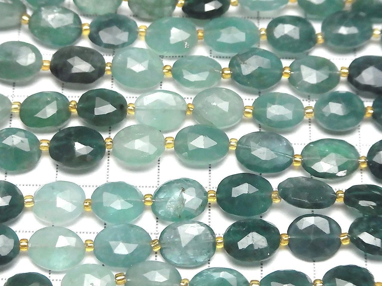 Grandidierite AAA- Faceted Oval half or 1strand beads (aprx.7inch/18cm)