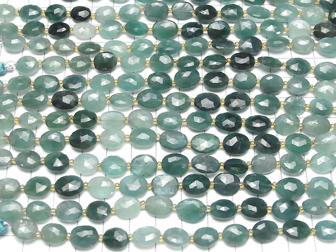 Grandidierite AAA- Faceted Oval half or 1strand beads (aprx.7inch/18cm)