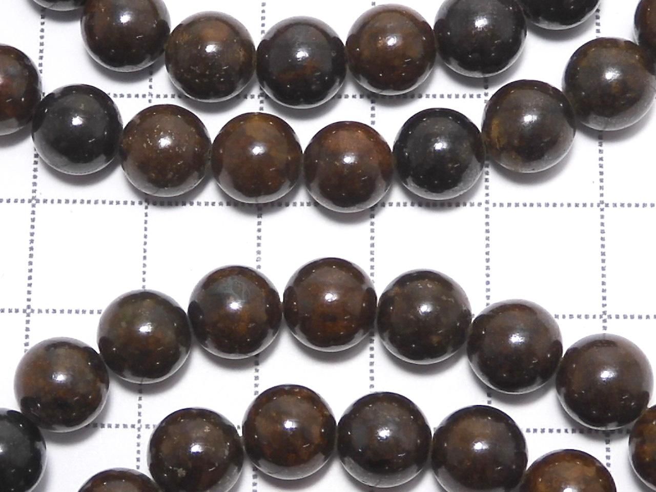 Sahara NWA Round 8mm 1strand beads (Bracelet)