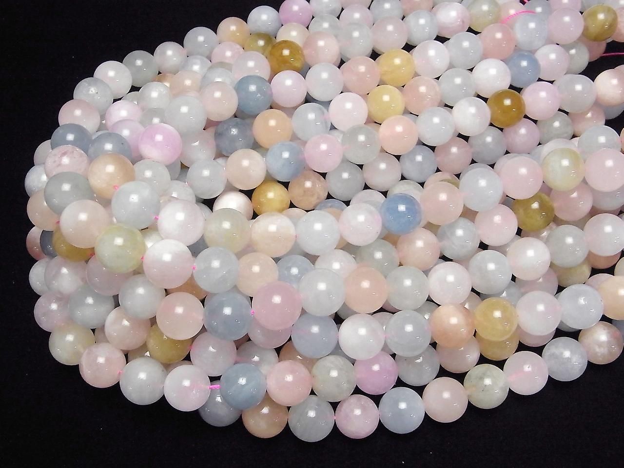 Beryl Mix (Multicolor Aquamarine) AA++ Round 12mm half or 1strand beads (approx. 15inch/36cm)