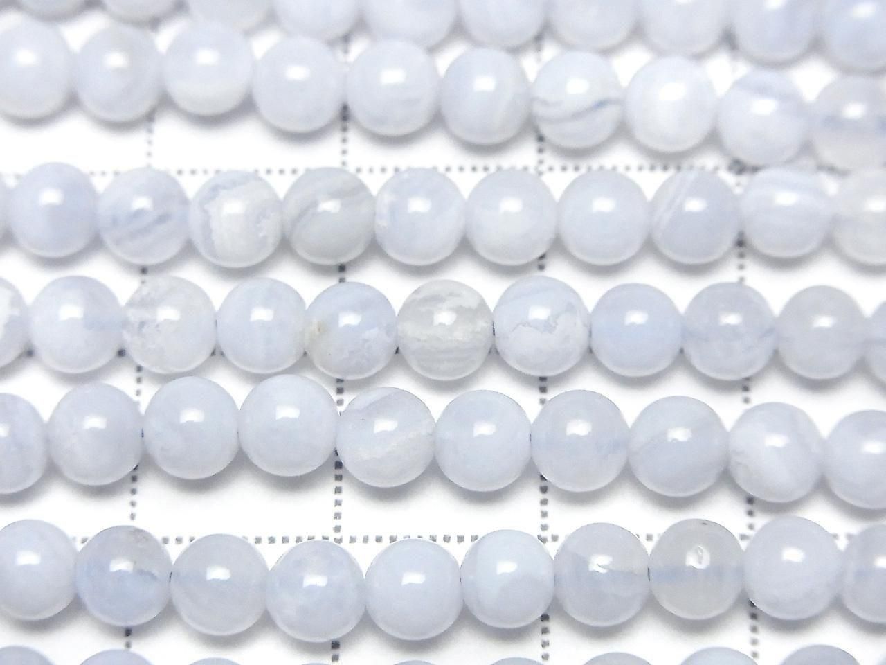Blue Lace Agate AA++ Round 5mm 1strand beads (aprx.15inch/36cm)