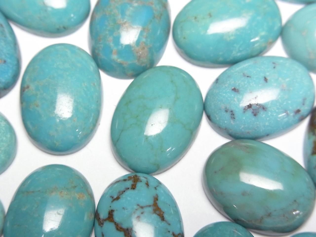 Turquoise AA++ Oval Cabochon 18x13mm [Blue] 1pc