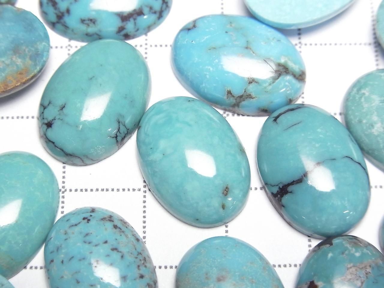 Turquoise AA++ Oval Cabochon 18x13mm [Blue] 1pc