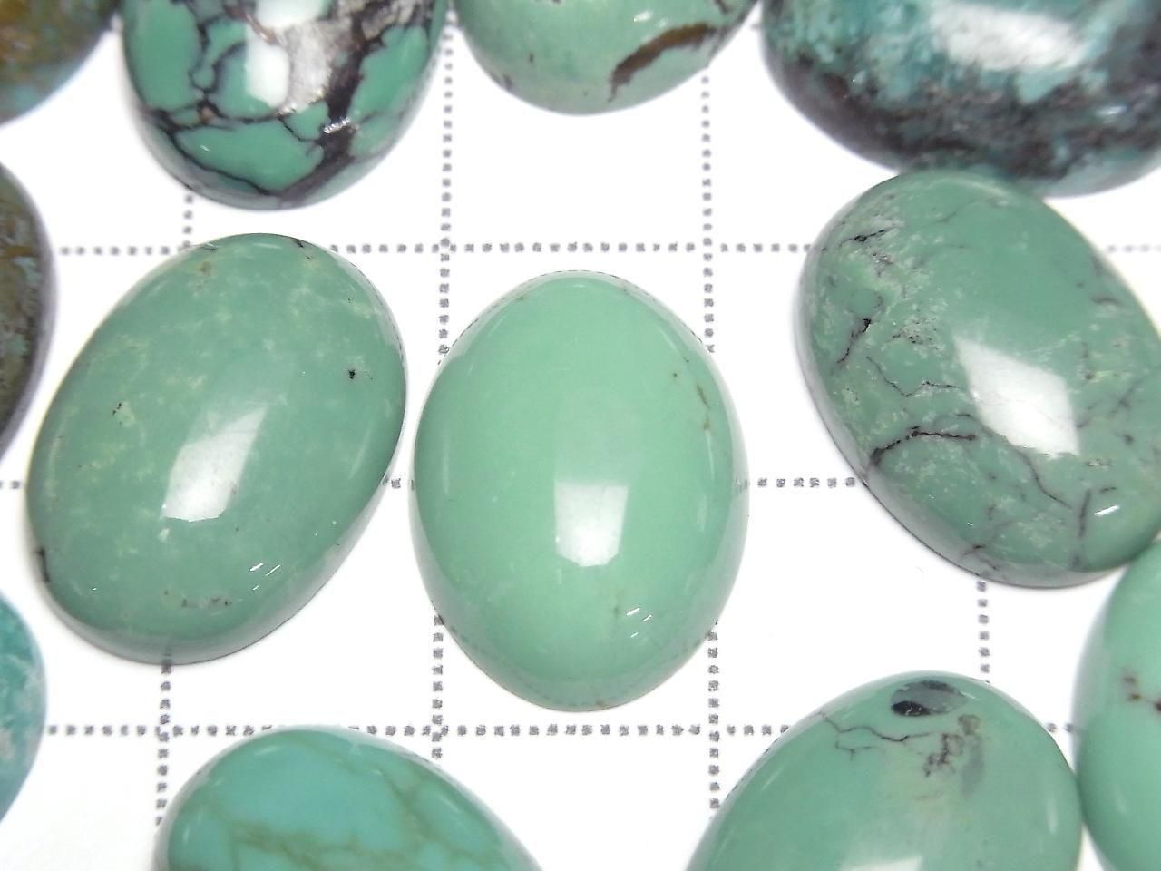 Turquoise AA++ Oval Cabochon 18x13mm [Green] 1pc