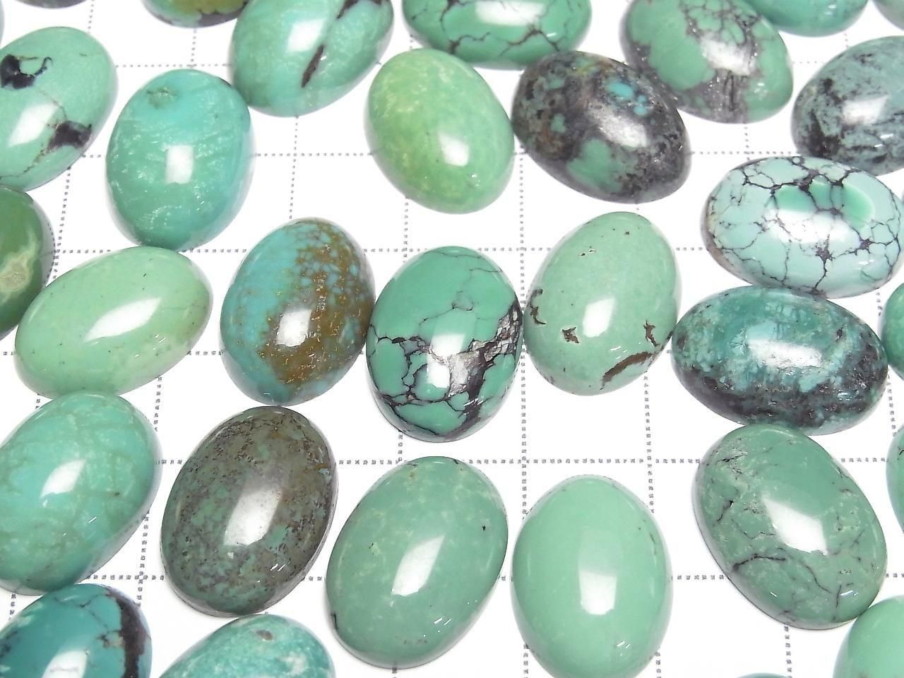 Turquoise AA++ Oval Cabochon 18x13mm [Green] 1pc