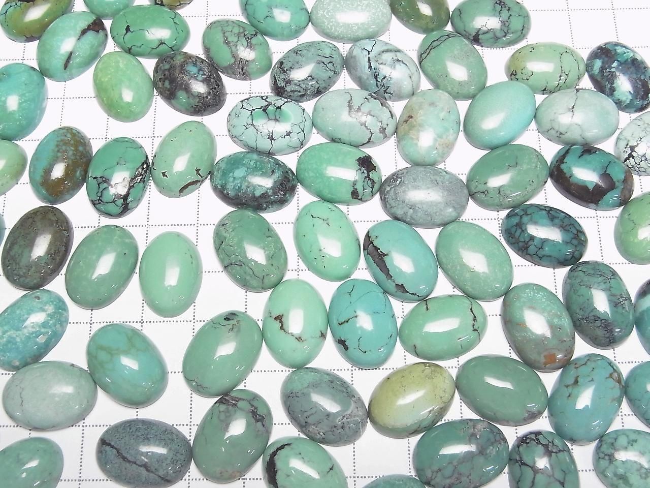Turquoise AA++ Oval Cabochon 18x13mm [Green] 1pc