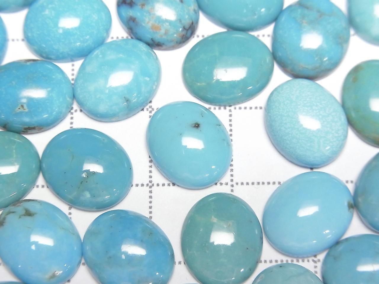 Turquoise AAA- Oval Cabochon 12x10mm 3pcs