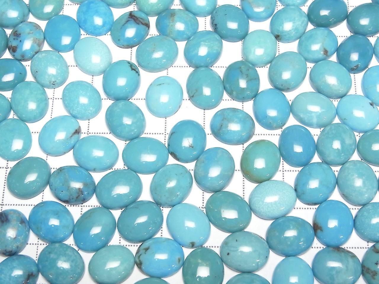 Turquoise AAA- Oval Cabochon 12x10mm 3pcs