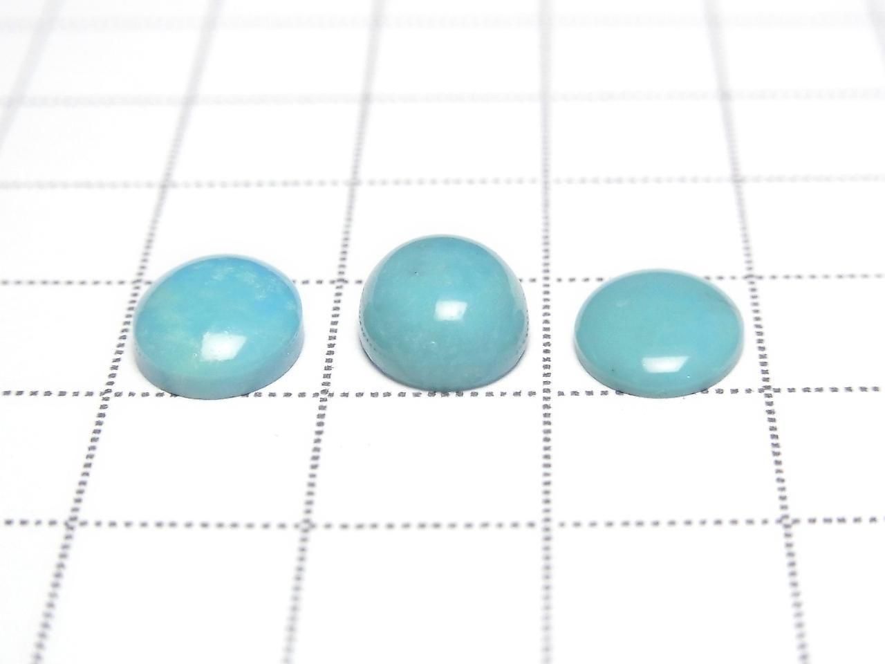 Turquoise AA++ Oval Cabochon 10x8mm 2pcs