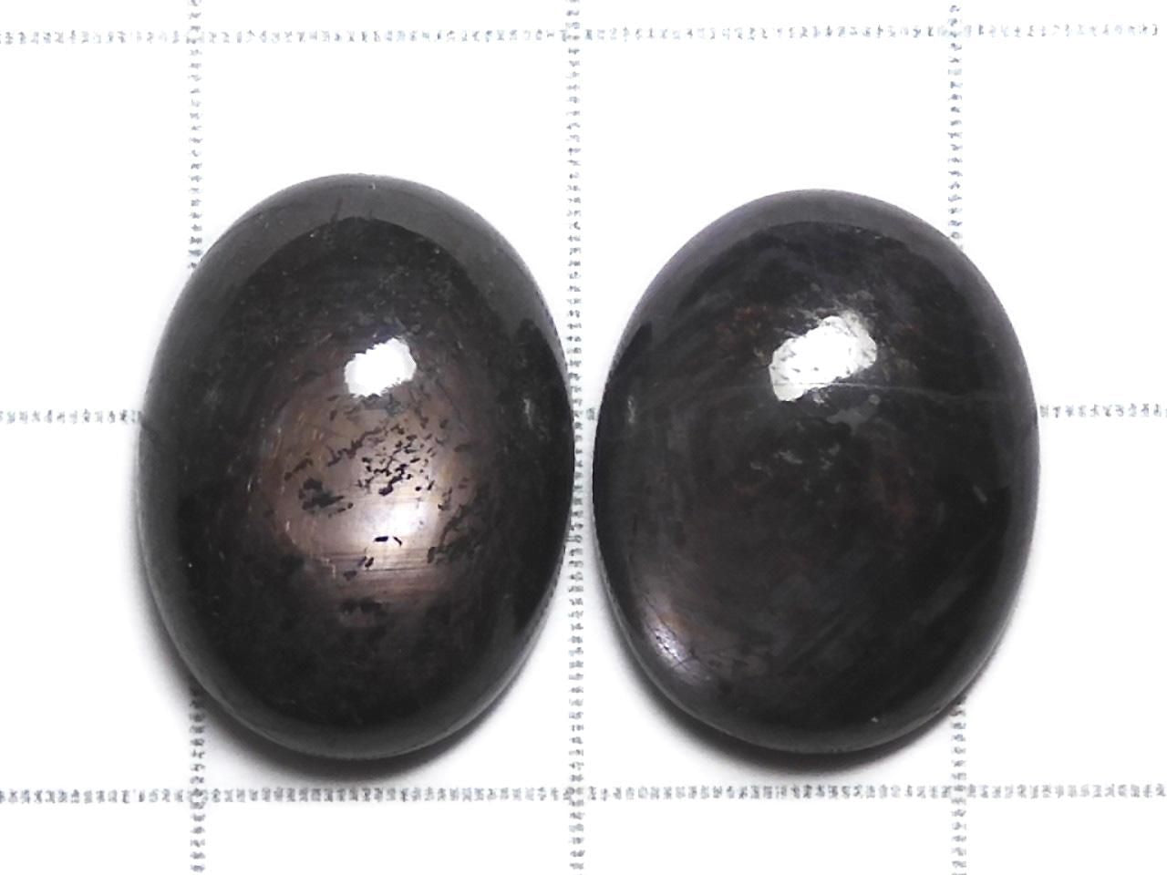 Black Star Sapphire Cabochon 2pcs Set NO.8 [One of a kind]