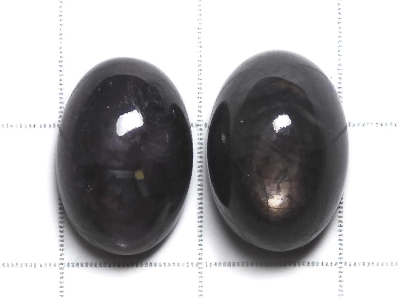 Black Star Sapphire Cabochon 2pcs Set NO.9 [One of a kind]