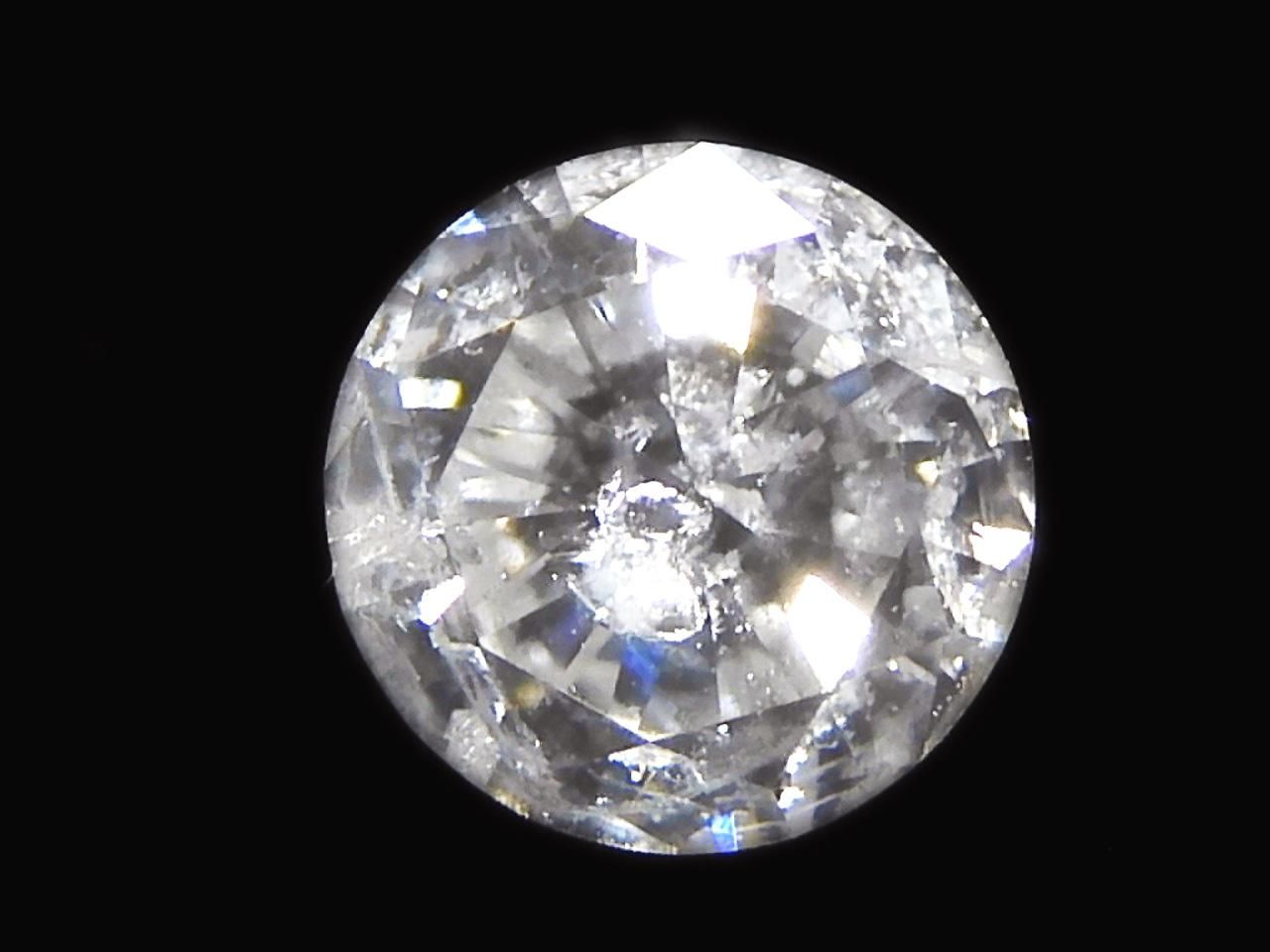 Diamond Loose stone Faceted 1pc NO.219 [One of a kind]