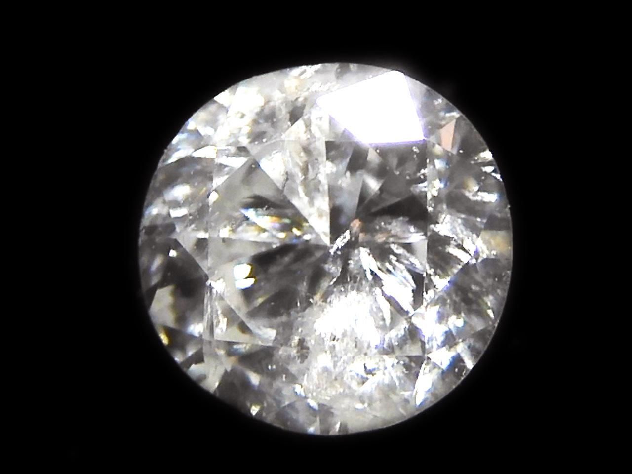 Diamond Loose stone Faceted 1pc NO.220 [One of a kind]