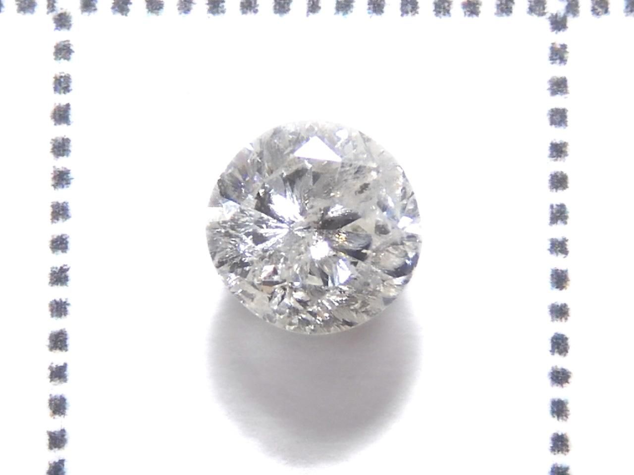 Diamond Loose stone Faceted 1pc NO.220 [One of a kind]