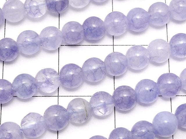 Purple Jade Round 4mm 1strand beads (approx. 15 inches/36 cm)