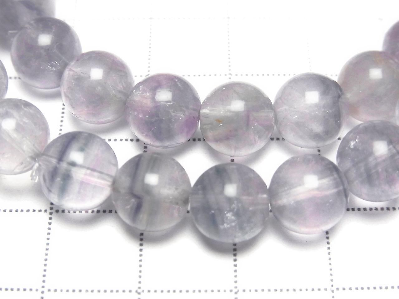 Multicolor Fluorite AA++ Round 8mm 1strand beads (Bracelet)