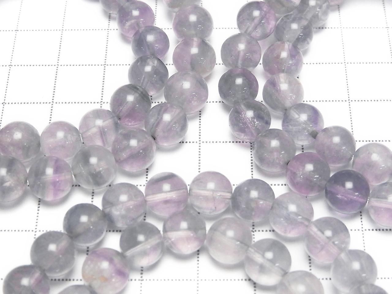 Multicolor Fluorite AA++ Round 8mm 1strand beads (Bracelet)