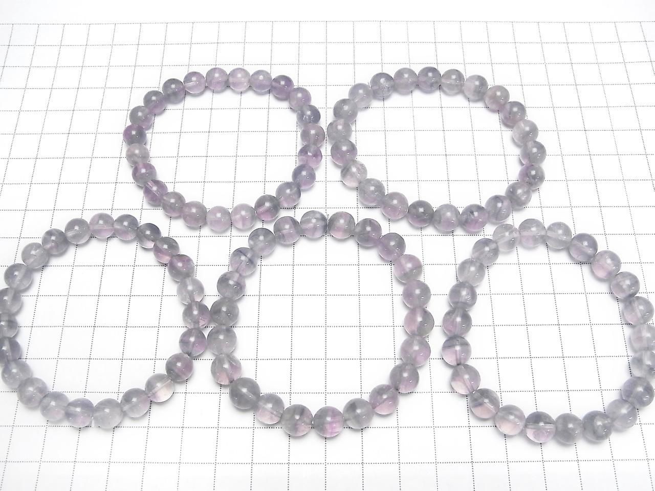 Multicolor Fluorite AA++ Round 8mm 1strand beads (Bracelet)