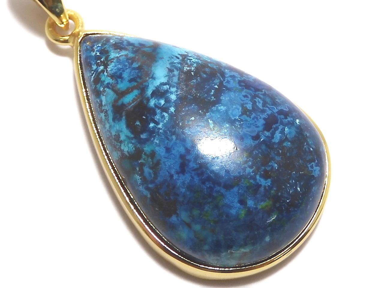 Chrysocolla AAA Pendant 18KGP NO.133 [One of a kind]