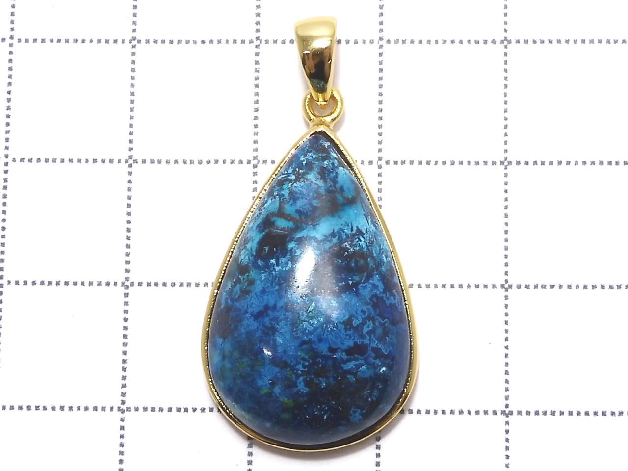 Chrysocolla AAA Pendant 18KGP NO.133 [One of a kind]