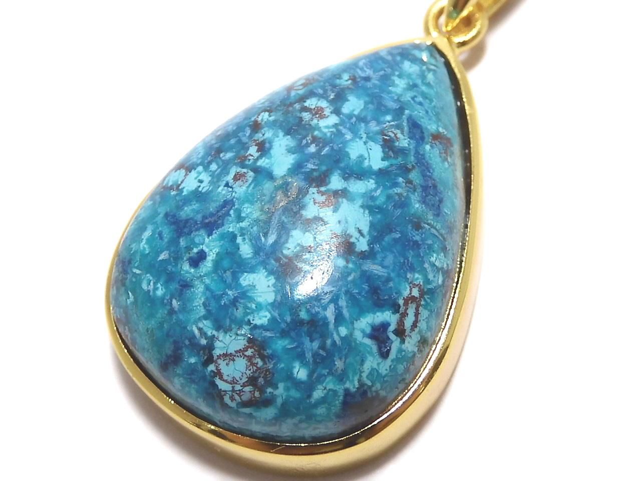 Chrysocolla AAA Pendant 18KGP NO.134 [One of a kind]