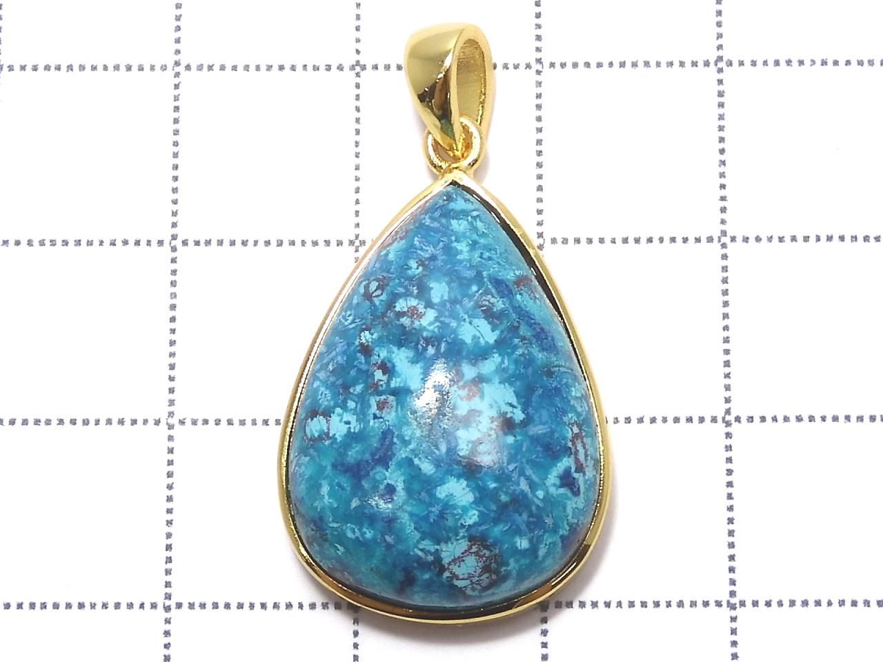 Chrysocolla AAA Pendant 18KGP NO.134 [One of a kind]