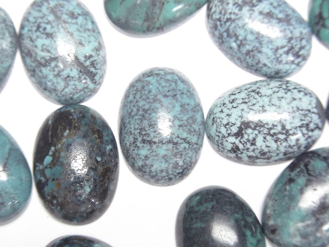 Turquoise AA+ Oval Cabochon 18x13mm [Blue] Patterned 1pc
