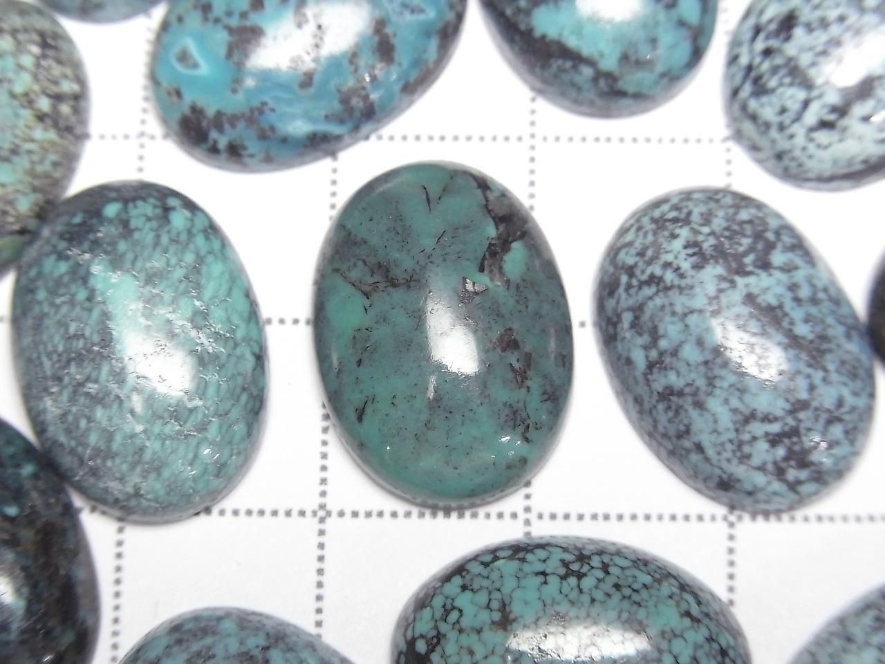 Turquoise AA+ Oval Cabochon 18x13mm [Blue] Patterned 1pc