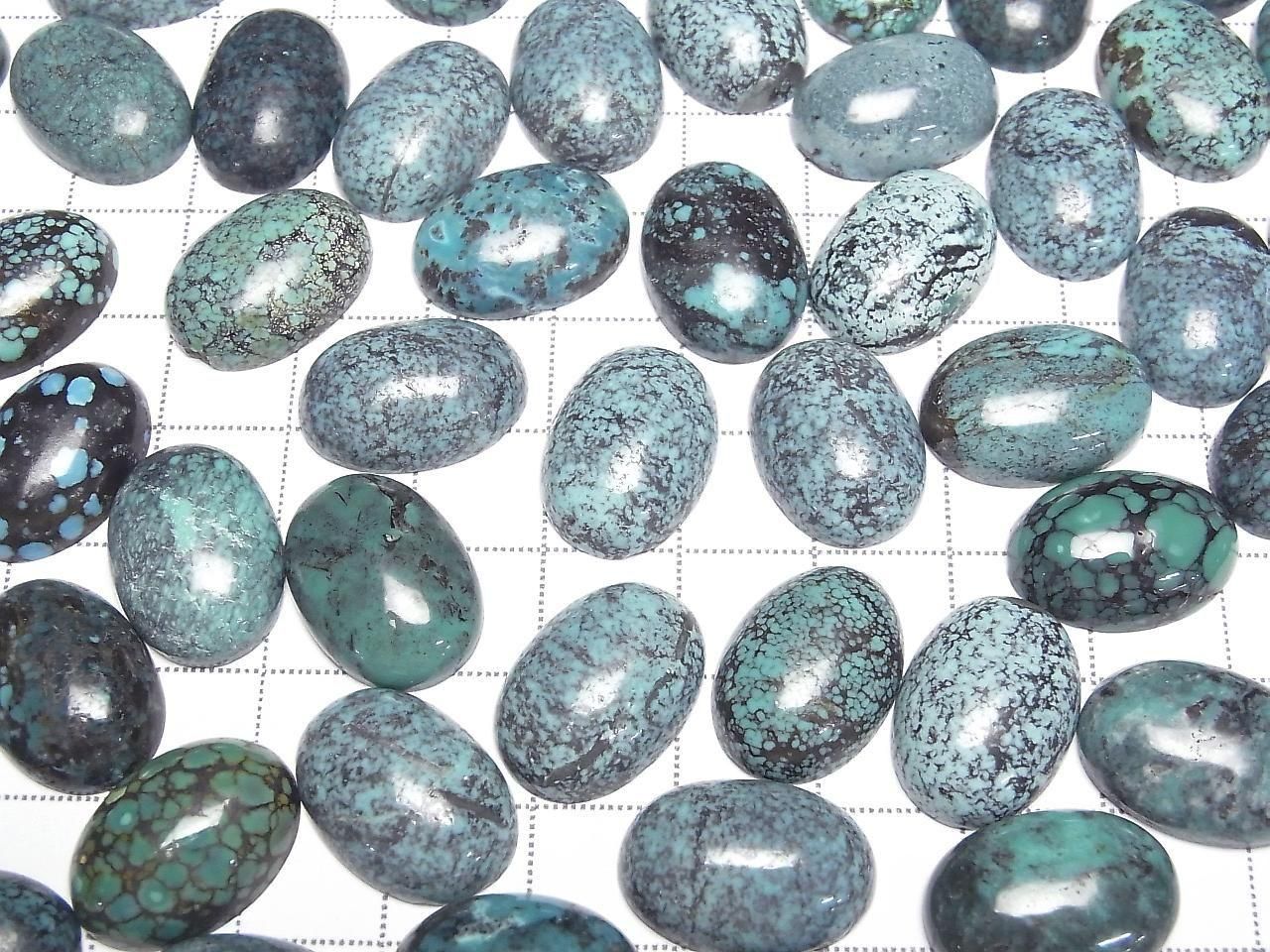 Turquoise AA+ Oval Cabochon 18x13mm [Blue] Patterned 1pc
