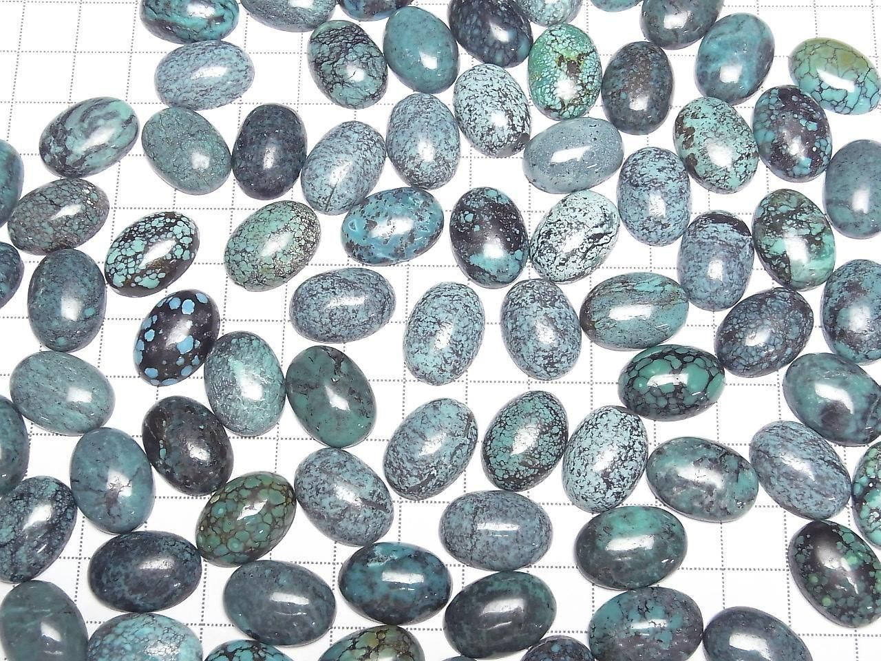 Turquoise AA+ Oval Cabochon 18x13mm [Blue] Patterned 1pc