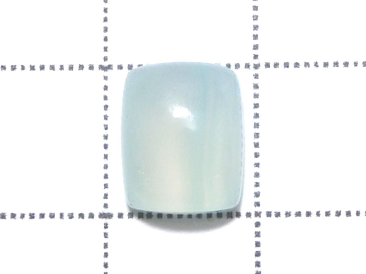 Loose stone mysonite Cabochon 1pc NO.124 [One of a kind]