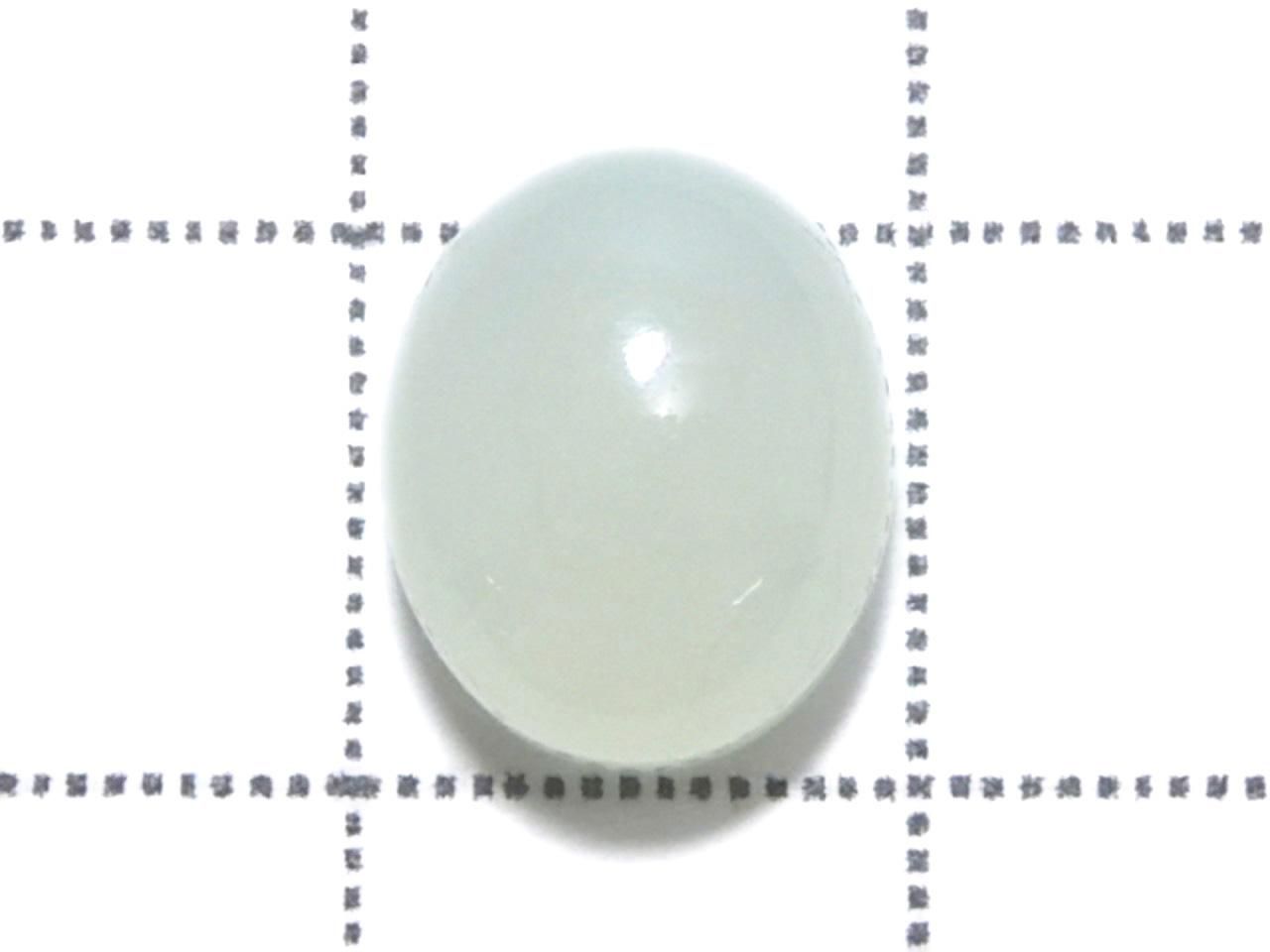 Loose stone mysonite Cabochon 1pc NO.129 [One of a kind]