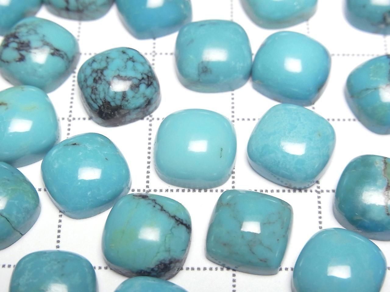 Turquoise AAA- Square Cabochon 10x10mm 2pcs