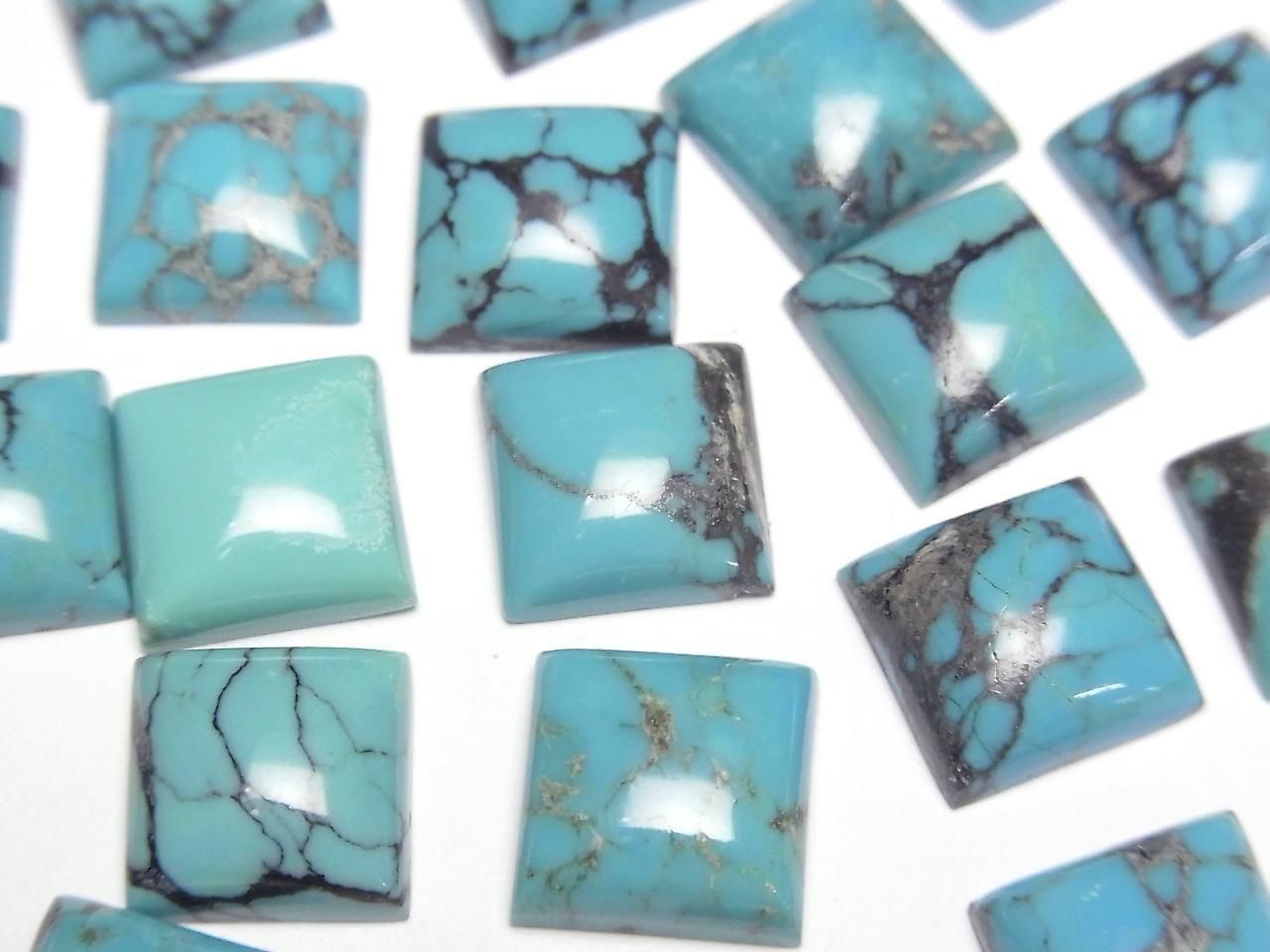 Turquoise AAA- Square Cabochon 10x10mm 2pcs