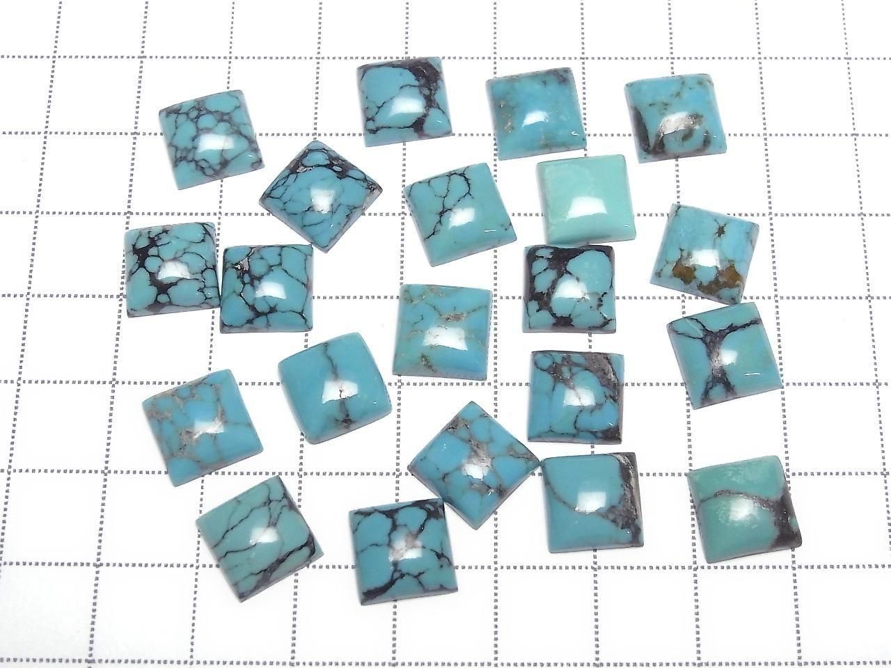 Turquoise AAA- Square Cabochon 10x10mm 2pcs