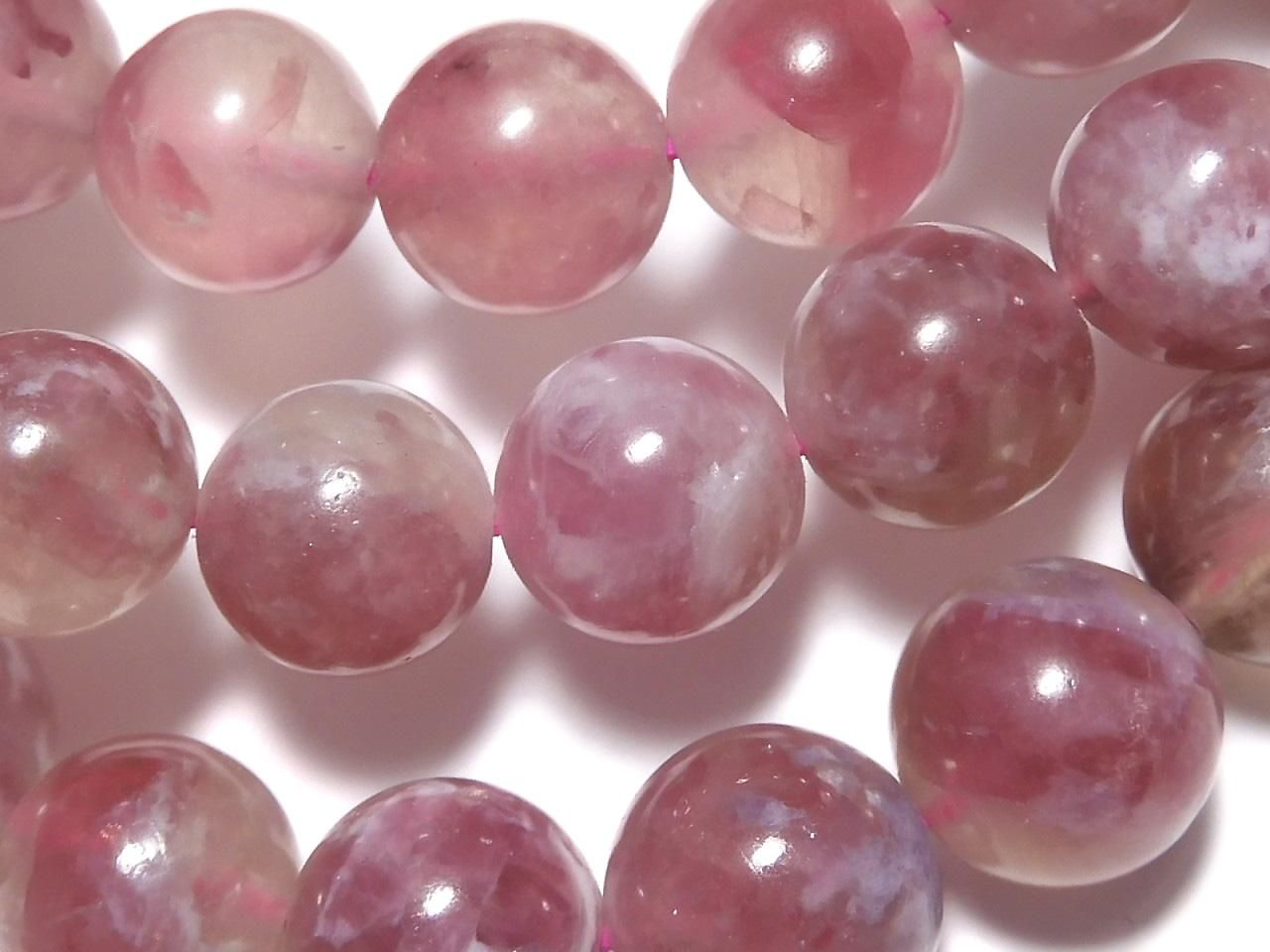 Pink Tourmaline Silica AA++ Round 10mm 1strand beads (Bracelet)