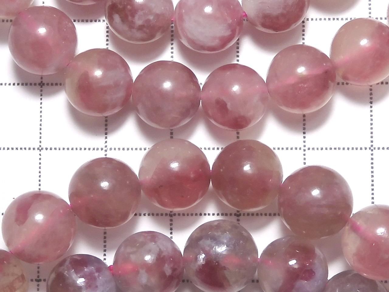 Pink Tourmaline Silica AA++ Round 10mm 1strand beads (Bracelet)