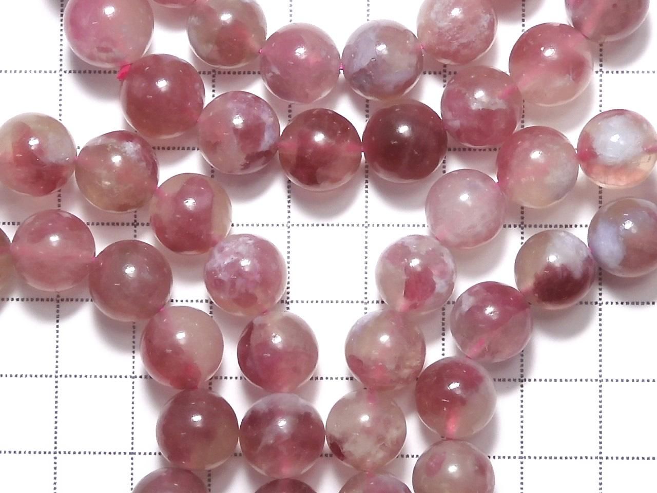 Pink Tourmaline Silica AA++ Round 10mm 1strand beads (Bracelet)