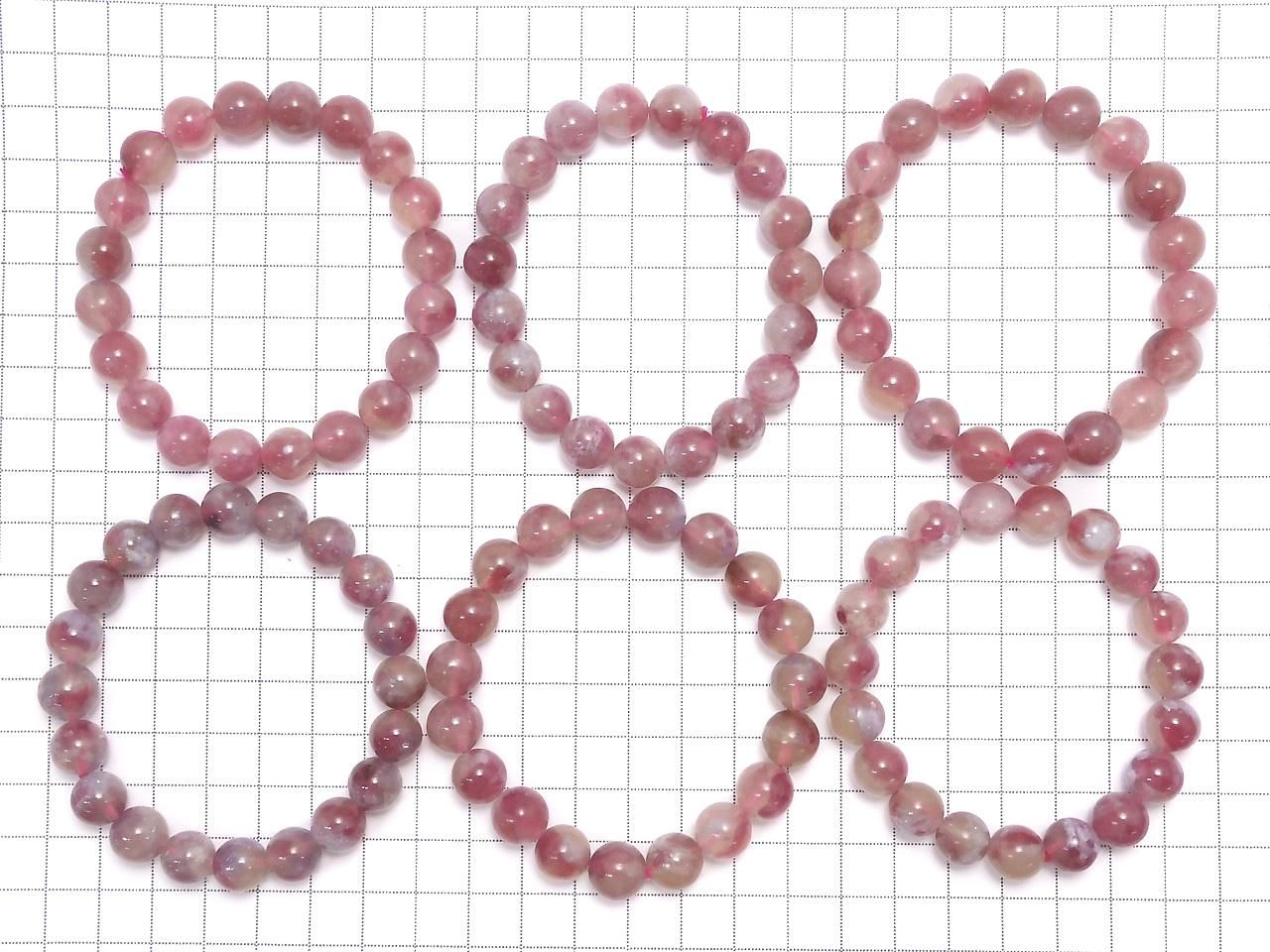 Pink Tourmaline Silica AA++ Round 10mm 1strand beads (Bracelet)