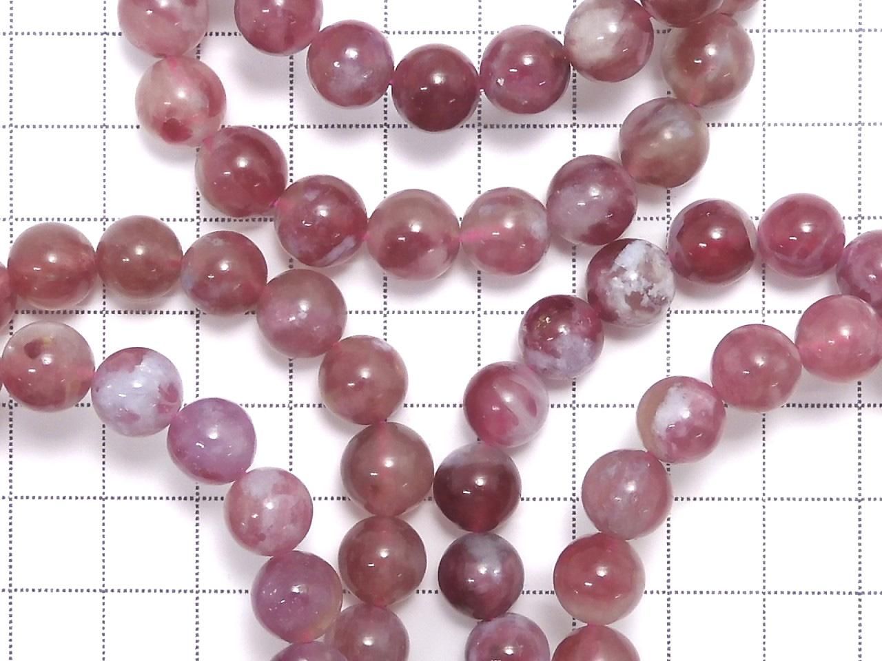 Pink Tourmaline Silica AA++ Round 9mm 1strand beads (Bracelet)