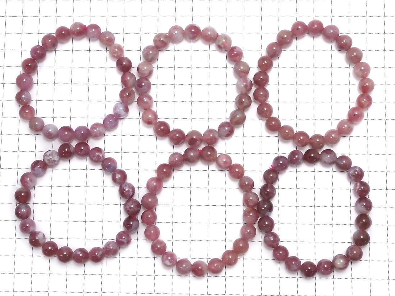 Pink Tourmaline Silica AA++ Round 9mm 1strand beads (Bracelet)