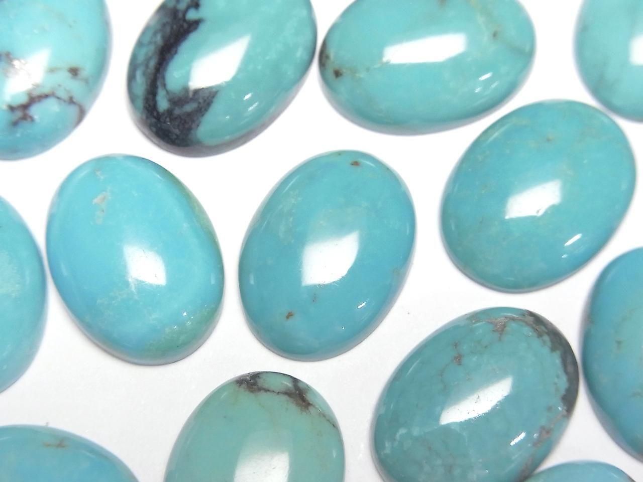 Turquoise AAA- Oval Cabochon 16x12mm 2pcs